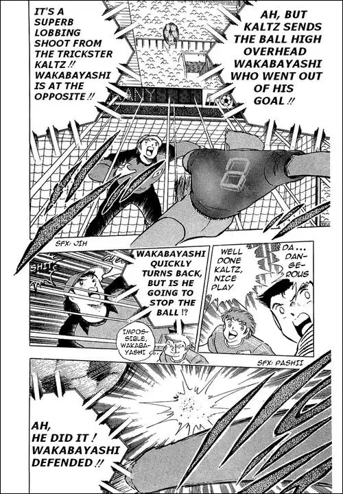 Captain Tsubasa Chapter 106 31